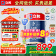 立邦 乳膠漆 小王子兒童漆竹炭內(nèi)墻漆油漆涂料環(huán)保京雅居兒童漆 【升級竹炭抗醛】5L 面漆