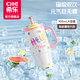 希樂(lè )（cille）保溫杯女大容量冰霸杯子陶瓷內膽巨無(wú)霸水杯高顏值吸管杯保冷水壺 甜心粉【陶瓷內膽/保冷鎖溫】900ml