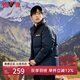 雅鹿運(yùn)動(dòng)輕戶外短款羽絨服男2025新款運(yùn)動(dòng)拼接撞色時(shí)尚加厚休閑保暖 藏青 男女同款丨現(xiàn)貨閃發(fā) L (175) 推薦130-150斤