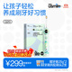 usmile笑容加兒童電動(dòng)牙刷 數字牙刷 Q20繽紛綠 適用3-15歲 學(xué)生禮物 生日禮物 兒童禮物