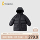 童泰（TONGTAI）寶寶羽絨服冬季嬰兒衣服男女童加厚連帽外套兒童鴨絨三防上衣