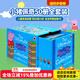 小豬佩奇 英文繪本 50冊全套裝原版 peppa pig 英文書 兒童原版英語啟蒙故事書兒童 幼兒粉紅豬小妹寶寶早教益智讀物 送音頻 佩奇50冊藍盒禮盒裝第一輯