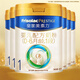 美素佳兒皇家美素1段嬰兒配方奶粉 荷蘭進(jìn)口（0-6月齡） 400g 6罐