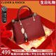 CLEVER KNOCK品牌CK包包女款新娘婚包紅色手提包女士斜跨單肩包情人節(jié)生日禮物 紅色 【送女友送老婆送媽媽】