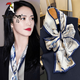 啄木鳥(niǎo)桑蠶絲窄長(cháng)真絲絲巾女高端2025春秋冬季新款輕柔時(shí)尚百搭圍巾圍脖 風(fēng)帆揚起-藍白(150*17cm)