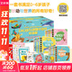 DK幼兒動(dòng)物小百科雙語版禮盒裝 全26冊(cè) 0-3-6歲早教親子共讀幼兒百科英語 奇妙動(dòng)物自然拼讀分級(jí)啟蒙課外讀物 幼兒園兒童啟蒙親子睡前故事早教書 圖書