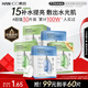 韓后面膜 玻尿酸煙酰胺精華面膜30片 補水保濕舒緩提亮免洗護膚品男女