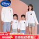 迪士尼（Disney）高端親子裝2025新款長(cháng)袖白色衛衣休閑一家四口三秋裝母女裝家庭裝 熱售白色 160 160/XS(75-85斤)