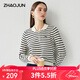 兆君2025早秋新款萊賽爾針織衫女翻領(lǐng)條紋T恤半拉鏈長(cháng)袖薄款上衣 云朵白 2XL