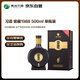習酒 窖藏1988(2020版包裝) 醬香型白酒 53度 500ml 單瓶裝 中秋送禮