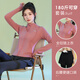 百思絨跑步運動(dòng)套裝女長(cháng)袖秋冬健身瑜伽服吸汗透氣速干衣居家舞蹈訓練服