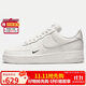耐克NIKE女休閑板鞋空軍一號 AIR FORCE 1 運動(dòng)鞋HF1058-133白色 38