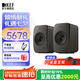 KEF LSX II LT 輕奢版無線HiFi電腦音響藍牙2.0立體聲桌面有源音箱發(fā)燒級高保真家用電視揚聲器套裝 LSX II LT輕奢版炭黑