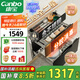 康寶（Canbo）三層不銹鋼磐石消毒柜嵌入式家用大容量高溫二星巨量分層消毒碗柜【國家補貼】XDZ100-ONE板架pro
