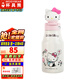 杯具熊（BEDDYBEAR）正品保溫杯隨手杯稱手水杯學(xué)生可愛騎行杯子帶提繩 稱手雙飲保溫杯-彩虹kitty430ml