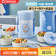 泰福高（TAFUCO）保溫飯盒316不銹鋼真空提鍋四層保溫桶學(xué)生便當盒2.3L靜謐藍T5607