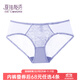 夏娃秘語(yǔ)內褲女純棉檔里布輕薄透氣舒適親膚中腰性感蕾絲女士三角內褲 藍色 （E048） 1條 L