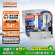 歐司朗（OSRAM）汽車氙氣大燈疝氣燈泡 D3S CBA【6000K 35W】德國進(jìn)口(對裝)