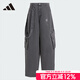 阿迪達斯 （adidas）三葉草女褲 2025秋季新款運動(dòng)褲棉質(zhì)休閑梭織寬松工裝褲 KH1180/巖石灰 26