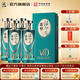 叢臺活分子(V10)白酒整箱38度500ml濃香型純糧食酒商務(wù)節日送禮白酒 38度 500mL 4瓶 【整箱】京倉發(fā)貨