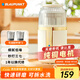 BLAUPUNKT藍寶磨粉機家用小型可拆卸五谷雜糧藥材田七磨粉研磨器多功能咖啡豆研磨機 MF03[雙杯體款]