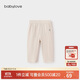 babylove嬰幼兒褲子睡褲秋冬休閑男女寶寶家居褲純色打底褲保暖高腰秋褲
