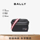 巴利（BALLY）FIJI男士商務(wù)包 6226347 黑色
