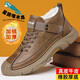 星頭啄木鳥(niǎo)男鞋2025冬季新款真皮保暖雪地靴加絨加厚羊毛棉鞋男士高幫休閑鞋 5881棕色加絨棉鞋 42