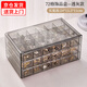 貞嘻首飾收納盒透明多層大容量戒指耳釘項鏈手鐲抽屜飾品盒梳妝臺收納 首飾收納盒【灰色+透明3層】