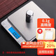 拜杰電子秤廚房秤不銹鋼秤面烘培秤克秤食物秤3kg/0.1g咖啡電子秤克稱