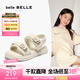 百麗（Belle）膨軟休閑涼鞋女童商場(chǎng)同款魔術(shù)貼愛心涼鞋V1151B65 米色 35