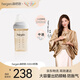 HEGEN海格恩奶瓶PPSU防脹氣防嗆仿母乳原裝進(jìn)口白色240ml新生兒3-6個(gè)月