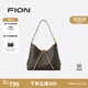 菲安妮（FION）老花托特包包2025新款通勤百搭斜挎女包生日禮物送老婆