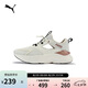 彪馬PUMA 緩震防滑透氣網(wǎng)面回彈增高厚底跑步鞋女312001 白色-玫瑰金-