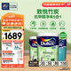 多樂士（Dulux）致悅竹炭抗甲醛五合一凈味室內(nèi)乳膠漆墻面抗菌油漆涂料白色 A8146 套裝 可調(diào)色（不可退換） 54L*1件