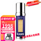 萊珀妮（La Prairie）萊伯妮眼霜 藍魚(yú)子緊致抗皺淡化細紋眼霜送女朋友生日禮物瓊貴反重力精華50ml緊顏液