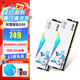 威剛（ADATA） XPG 龍耀 D50 吹雪限定款 DDR4 3600 RGB吹雪ROG聯(lián)名主板內存 DDR4 3600 16*2 32G吹雪