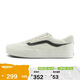 VANS范斯官方 Brooklyn LS米色復古男鞋板鞋 米色  41