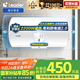 海爾出品統(tǒng)帥 國家補貼15% 60升電熱水器儲水式2200W速熱大水量專利防電墻安全洗浴LEC6001-20X1