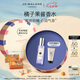 祖瑪瓏香水 橘子果醬香水30ml 生日禮物 女生 送女朋友禮物 禮盒