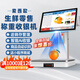 索西歐Ai智能稱(chēng)重收銀機一體機收銀電子秤零售收款機生鮮水果熟食零食農貿蔬菜便利店超市電腦收銀系統 G1智能Ai版 單屏【智能Ai自動(dòng)識物 疾速收銀】 套餐二