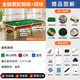 PNT（送貨包安裝）臺(tái)球桌大理石標(biāo)準(zhǔn)型成人家用美式黑八臺(tái)球商用球臺(tái) 9尺 金腿鋼庫(kù)【賽配大理石】+回球 中式黑八標(biāo)準(zhǔn)臺(tái)