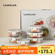 樂扣樂扣（LOCK&LOCK）玻璃飯盒保鮮密封冰箱便當(dāng)飯盒收納盒6件套（不銹鋼蓋）