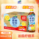 Nestle雀巢茶萃冰極檸檬茶果汁 茶飲料500ml*15瓶 整箱裝