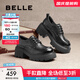 百麗（Belle）時(shí)尚舒適牛津鞋女2025春新商場(chǎng)同款真皮厚底休閑鞋D2Y1DAM5 黑色 【經(jīng)典百搭】 37 (235mm)