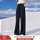 香影【伊士曼二醋酸】米白天絲棉長(cháng)褲女2025夏裝新款闊腿直筒褲子 黑色 S 155/80A/85-95斤