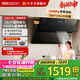 帥康【側(cè)吸新品】側(cè)吸式抽油煙機(jī)C825 廚房煥新家用26m3大吸力吸油煙機(jī) 1100pa變頻大靜壓 以舊換新 1100pa變頻單煙機(jī) 天燃?xì)? title=