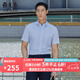 雅戈?duì)栆r衫男【純棉D(zhuǎn)P免燙】透氣吸汗男士易打理短袖商務(wù)休閑襯衣 淺藍(lán)  40