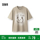 森馬（Semir）短袖T恤男國潮熊貓印花t恤內搭寬松2025夏季上衣時髦109325100124