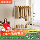 溢彩年華晾衣架落地可移動陽臺涼曬衣架室內(nèi)掛衣架晾衣桿白色衣服架子2266